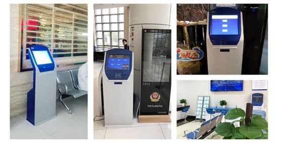 СИСТЕМА ОЧЕРЕДИ В БОЛЬНИЦЕ С ВЫДАЧЕЙ ТАЛОНОВ ЧЕРЕЗ ИК-ТЕЛЕВИЗИОННЫЙ ЭКРАН